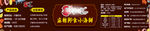 标签