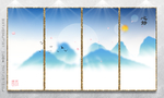 现代画