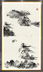 创意水墨画