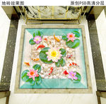 金鱼戏荷3D大理石玄关地砖