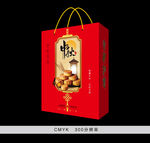 月饼礼盒展开图