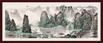 风景画