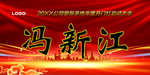 桌牌图片