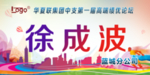 桌卡图片