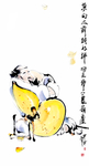 金色葫芦人物画