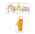 两款造型牌展示窗