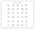 儿童图标