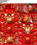 《好运来》配乐背景视频