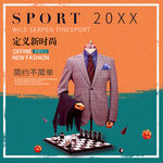 服装主图模板
