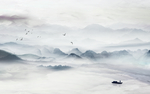 水墨山水