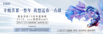 锦鲤 单图