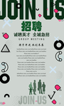 科技图片背景