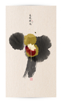 现代水墨画
