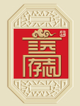 新中式志存高远装饰画背景