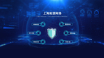 科技加密耳机数码海报