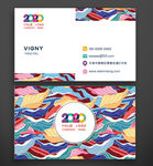 名片 企业名片 印刷名片 多彩