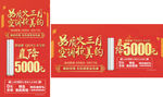 抢美的空调