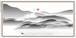 淡雅水墨
