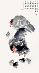 鸡