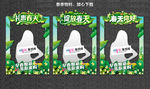 春天拍照框  拍照框 合影框