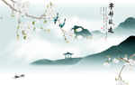 新中式高清山水画 tif分层