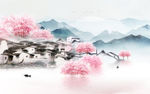 高清 新山水背景画 tif分层