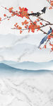 梅花玄关新山水画 TIF分层