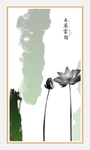 客厅壁画