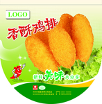 绿色吊旗海报