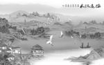 极品山水画客厅墙 TIF分层