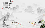 灰色 山水画客厅墙 TIF分层