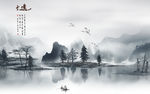 新中式高档新山水画 tif分层