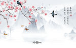 中式高档山水画 tif分层