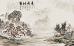 中式新山水画 tif分层