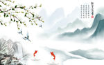 新款中式新山水画 tif分层
