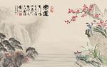 国画中式新山水画 tif分层