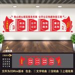 市场监督管理局