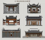 徽派风格戏台