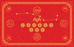 出入平安招财进宝金玉满堂