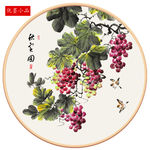 紫气东来