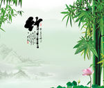 竹子山水背景墙