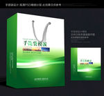 绿色手提袋