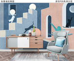 莫兰迪色几何建筑装饰画背景墙