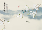 宁静致远山水玉兰背景墙