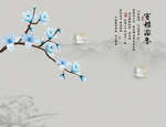 室雅兰香山水壁纸