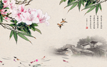 玉兰花中式字画背景墙
