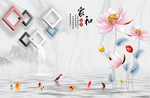 家和富贵3D荷花背景
