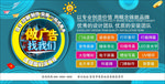 设计公司海报
