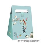 端午粽子礼盒包装设计
