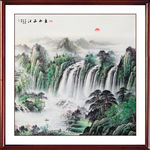 山水